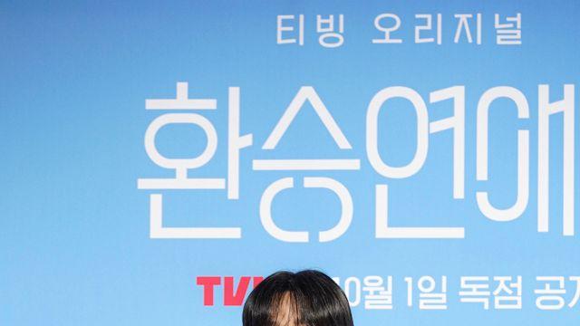이용진, '환승연애4' 자신감 