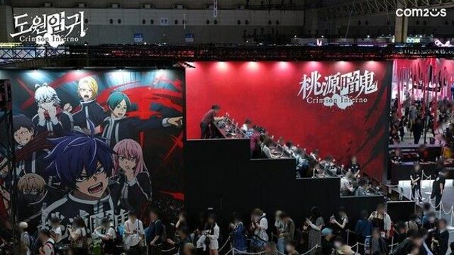 [TGS 2025] 도쿄게임쇼, K-게임 글로벌 무대서 존재감 각인