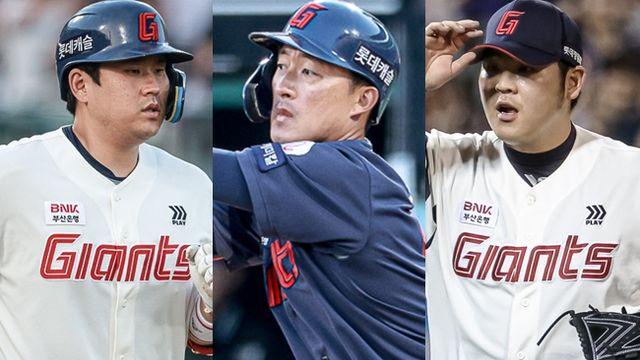 롯데 '170억' 투자, 3년 차에도 효과 NO…8년 연속 PS 실패+외부 FA 잔혹사 추가