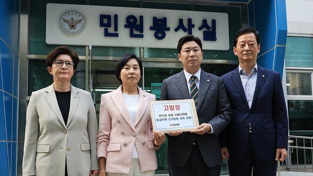 태고종 