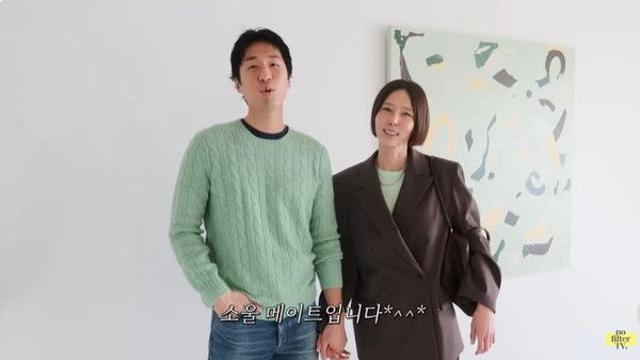 김나영, 마이큐와 열애 4년 만에 재혼 