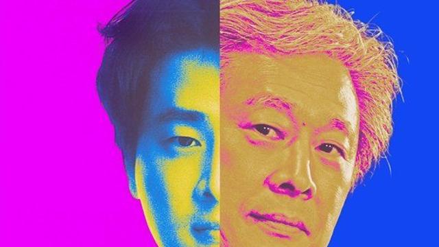 박찬욱 33년 영화 인생 해부한 다큐 ‘뉴 올드 보이’ 추석 방영