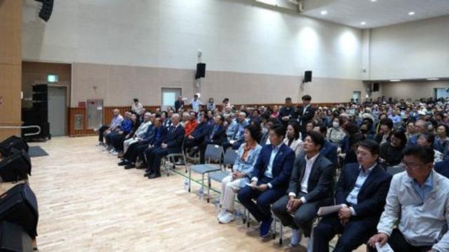 하남시, '제29회 노인의 날' 행사 개최