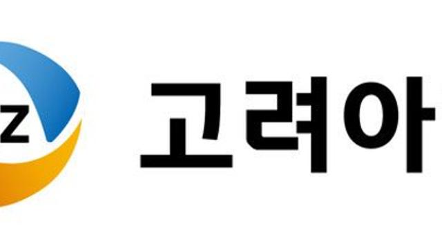 고려아연 제련소 찾은 김두겸 울산시장 