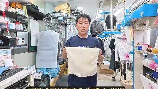 [스압] 수건말릴 때 냄새 안나게 하는법,,