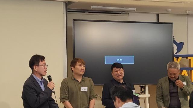 K컬쳐 300조 시대, 게임이 앞장선다…도깨비·전우치 등 전통 세계관이 답