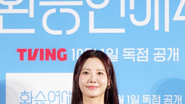 '환승연애4' 유라 