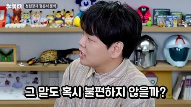 '10월 결혼' 곽튜브 