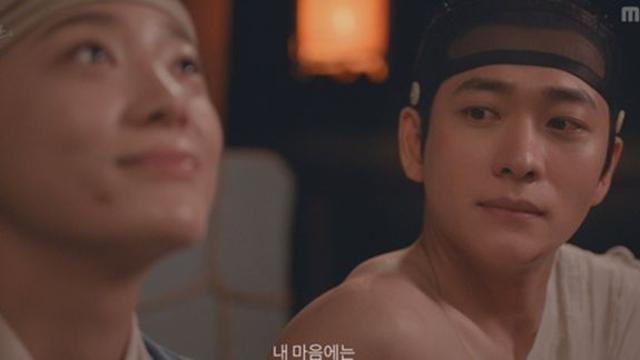 강태오♥김세정 운명 맞네 맞아 (이강에는 달이 흐른다)