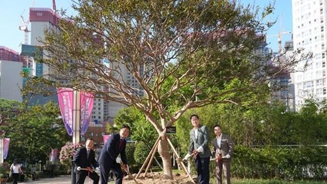 부산 남구, 개청 50주년 기념식수 행사 개최
