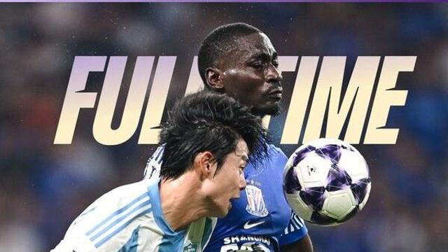 '루빅손 동점골' 울산, ACLE 상하이 원정서 1-1 무승부