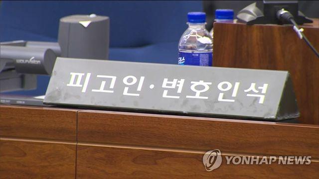 훈육방식 놓고 남편과 다투다 3살 아들 내던져 머리뼈 골절