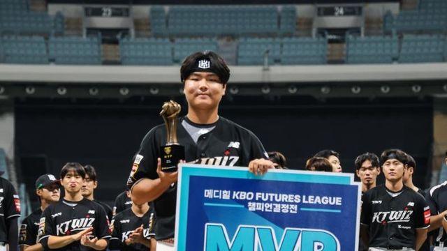 '신인드래프트 97순위' kt 김민석, 퓨처스 챔프전 MVP 우뚝
