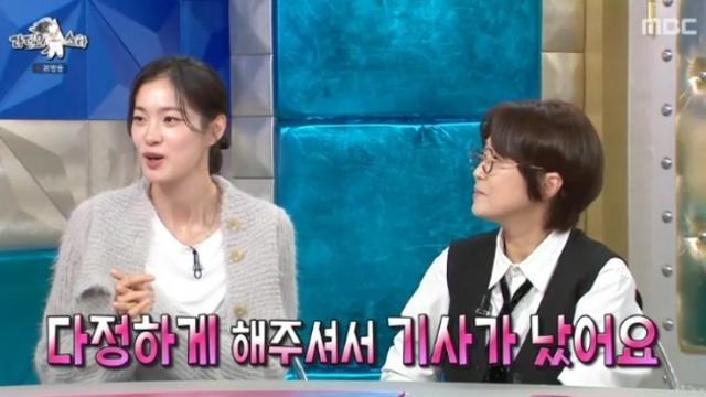 [TVis] 옥자연 “김대호와 열애설, 정말 아냐” (‘라디오스타’)