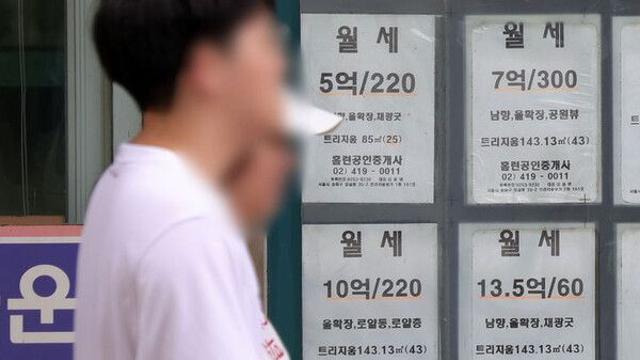 끝모를 월세 상승세…9월 아파트 월세지수 역대 '최고'