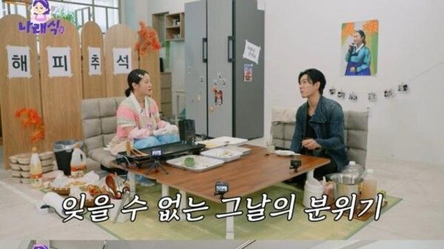 '전 부치는 박나래'가 돌아왔다! 유튜브 '나래식', 추석 특집 전집 오픈…샤이니 키·'유죄 배우' 김재욱 총출동