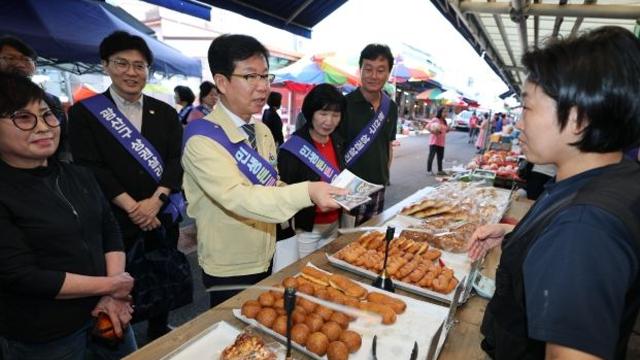박병규 광산구청장, 추석 맞이 명절 장보기