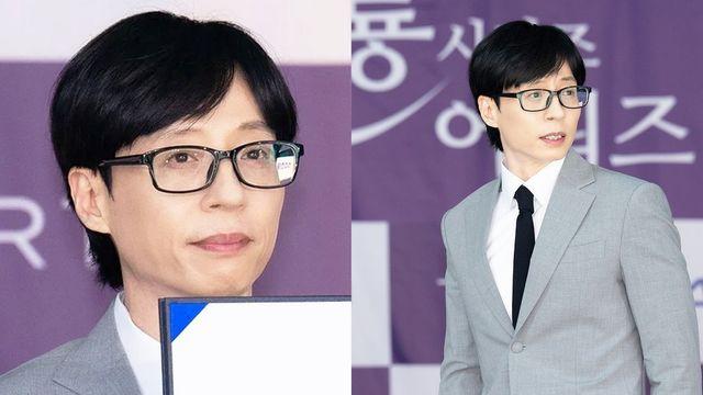 유재석, ’80억 펜트하우스→200억 건물 신축’…역시 국민 MC