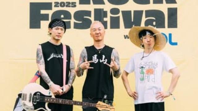 노브레인, 정우용 탈퇴…정민준 탈퇴 8개월만 또 