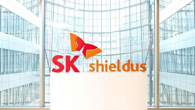 SK쉴더스, 기업 보안 사각지대 해소 위한 통합 사이버보안 서비스 강화
