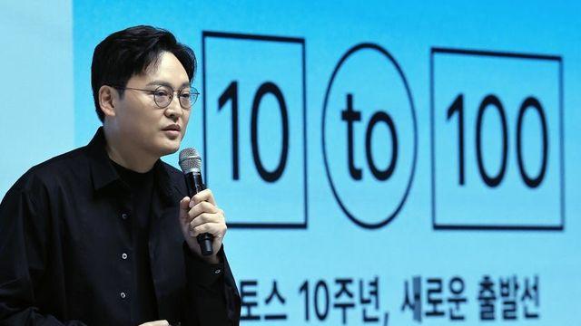 카카오 직원들 겨냥한 듯한 글 올린 토스 이승건 대표
