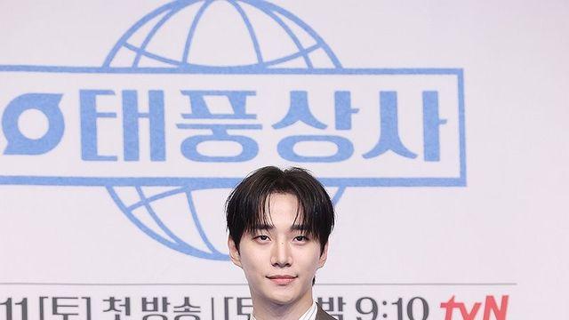 '태풍상사' 이준호 