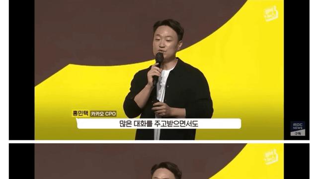 안 그러니까 그걸 우리가 왜 알아야되노?