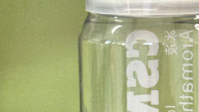 사무실에 장수말벌 들어와서 잡았다는 사람