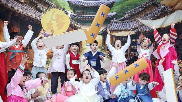 [전국레이더] 