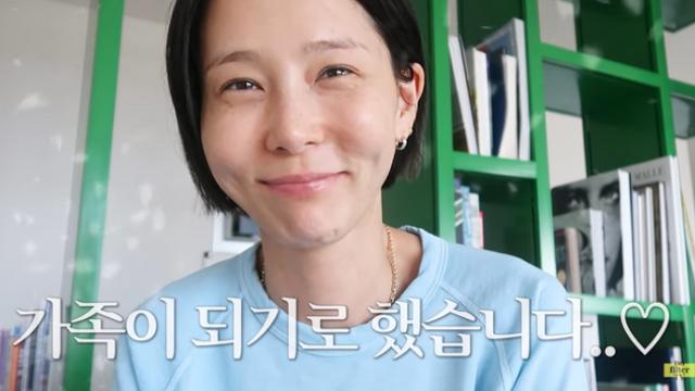 김나영, 결혼 발표 