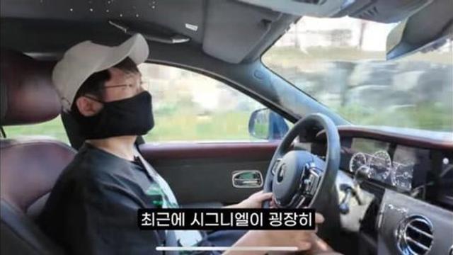 롯데 시그니엘 시세가 나락간이유