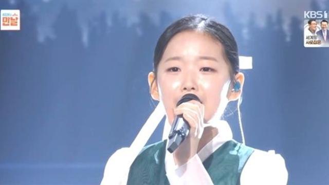 ‘트로트 신동’ 이수연, 다양한 방송 무대로 자신만의 길 개척