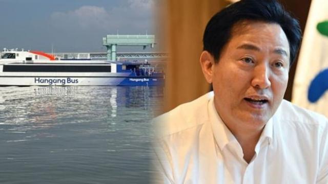 서울시 '926억 쏟은 한강버스'…시운전 속도 미달 사전에 알고도 