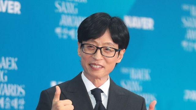 “고강도 세무조사에도”…유재석 ‘강남 200억 건물’ 드디어?[누구집]