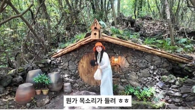 행복은 가까이 있지 않고, 일본에 있다