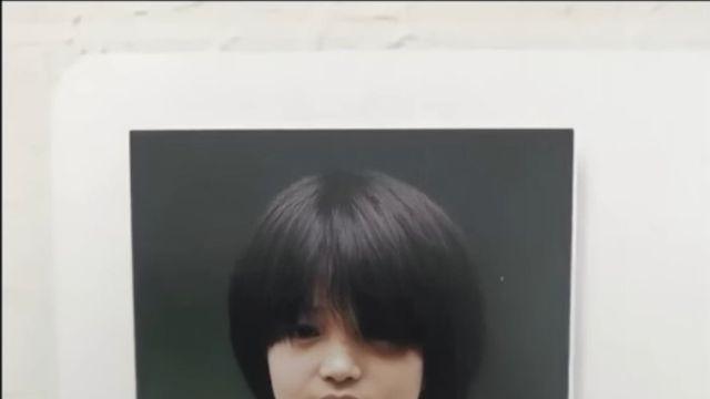 묘한 분위기의 김태리 초딩 사진