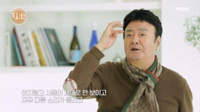 ‘정도전’ 배우 김주영, 폐렴으로 별세