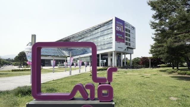 성남시, 지하철 8호선 판교 연장사업 예타 재신청