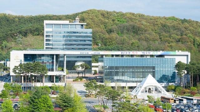 천안시, 추석 연휴 응급진료·감염병대응체계 가동… “의료공백 최소화”