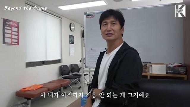 국군체육부대 선수병사들을 위해 당직근무를 서는 감독님