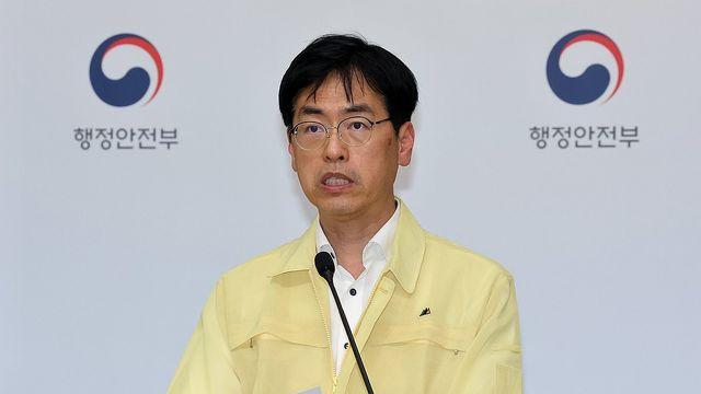 정부 
