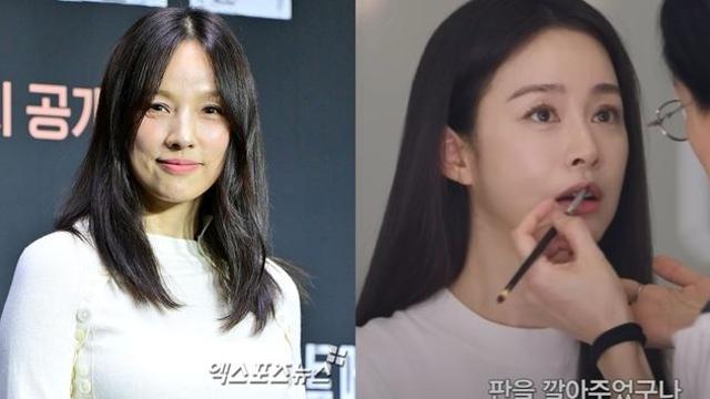'저스트 메이크업' 이효리 