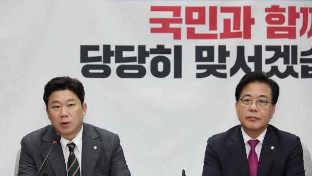 국민의힘, 與시의원 '종교단체' 의혹 키우기…