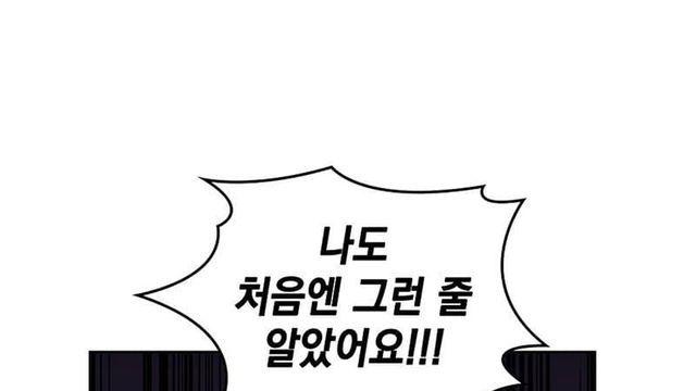 노력도 안하면서 패배감에 절여진 사람들의 심리