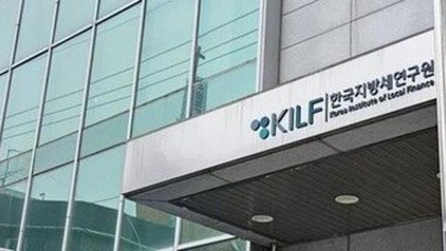 20대 직원 '괴롭힘 호소' 극단선택…노동부, 지방세연구원 특별근로감독