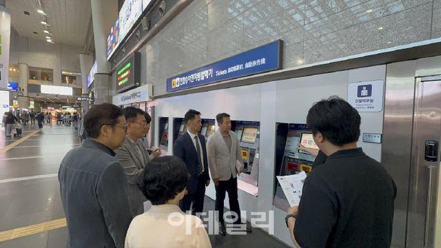 코레일, 장애인·노인단체 초청 간담회 “맞춤형 서비스 강화”