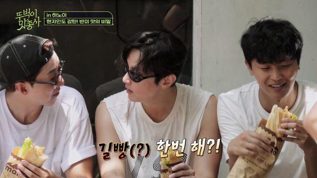 연우진 “큰 기대 안 해” 회의감 호소…무슨 일? (뚜벅이 맛총사)