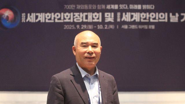 이강근 이스라엘한인회장 