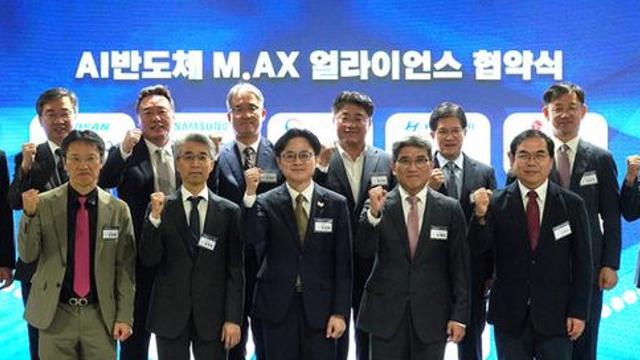 대동, 'K-온디바이스 AI 반도체 얼라이언스' 합류…AI 농업 선도 박차