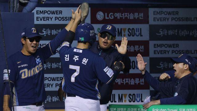 NC 파죽의 8연승, 5강행 보인다...LG 자력 우승 물거품 [IS 잠실]